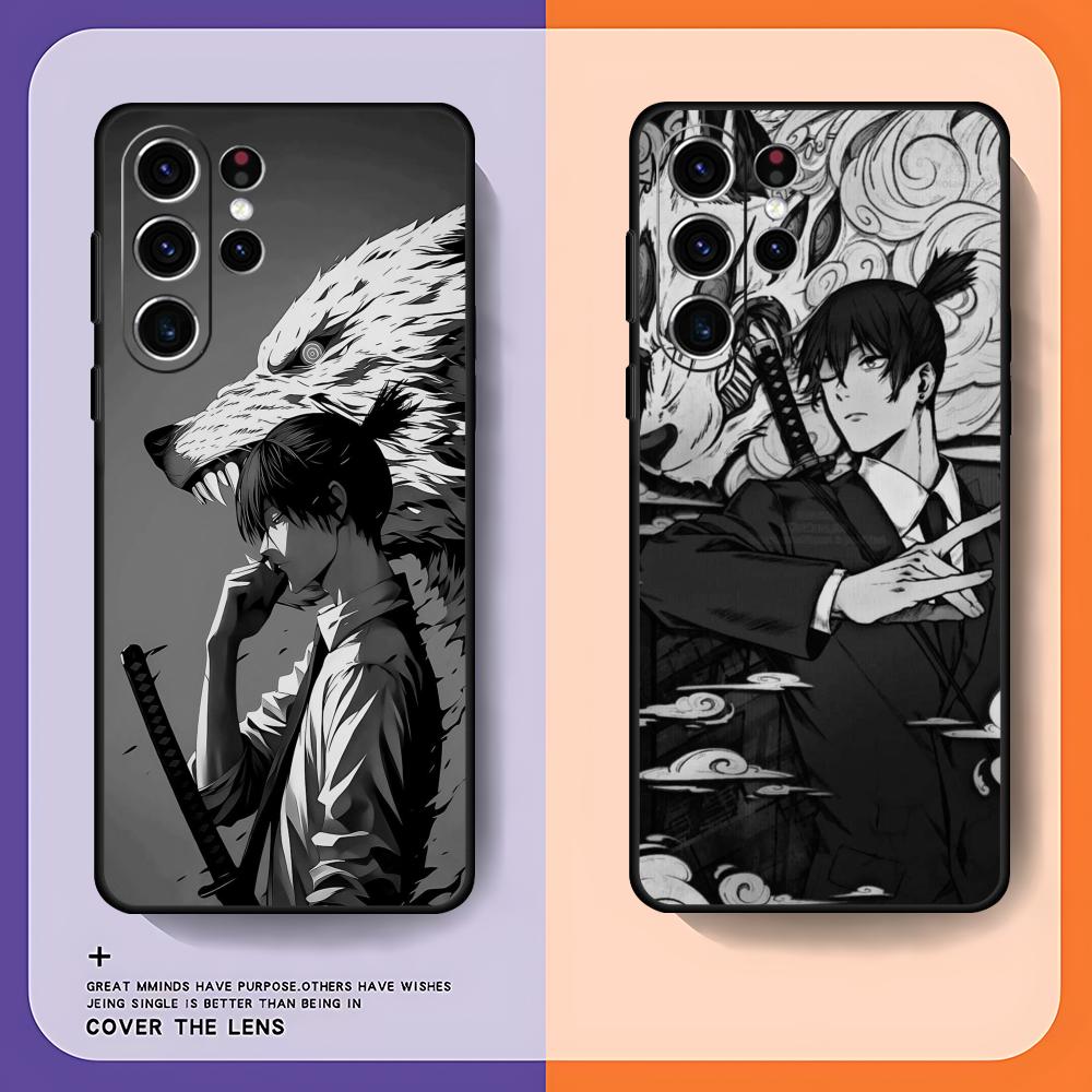 Samsung Galaxy S24 - Casing Ponsel Chainsaw Man Aki Hayakawa