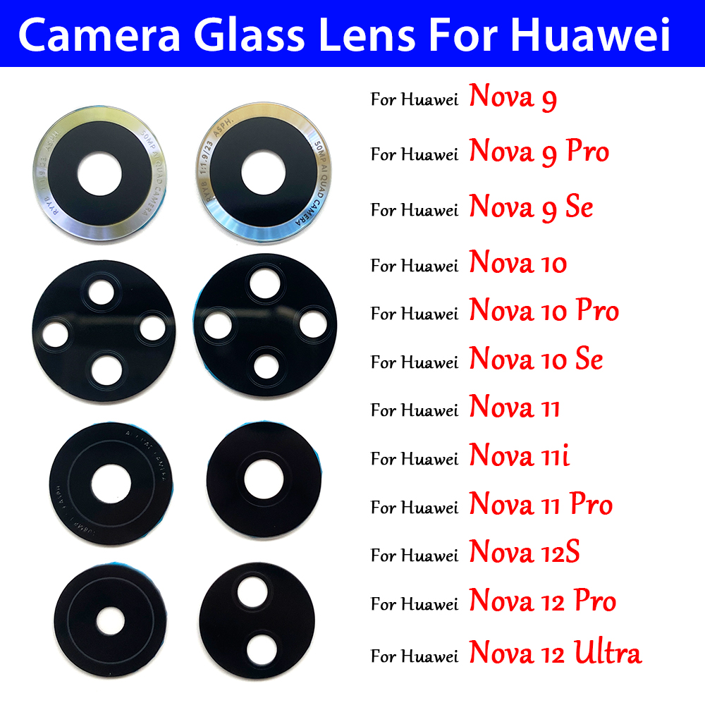 Huawei Nova 12 - 10 Buah Lensa Kaca Kamera Belakang
