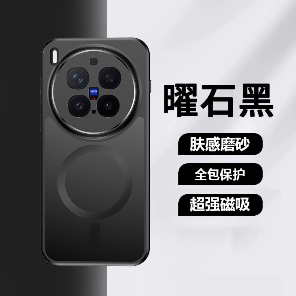 360 °   Casing Ponsel Transpar - Vivo X200 ulasan dan harga
